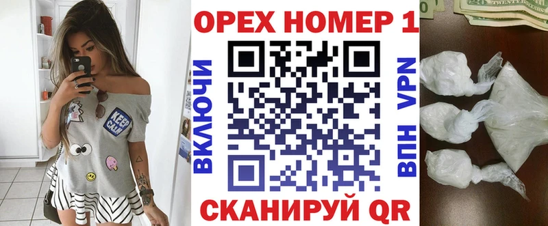 дарнет шоп мега как войти COCAIN Боливия Реж
