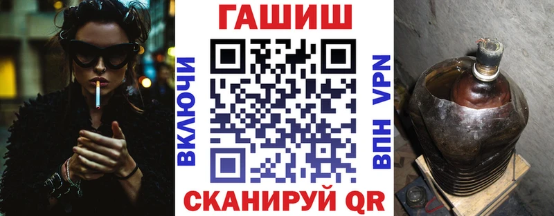Гашиш Cannabis  Реж 
