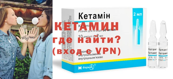 а пвп мука Баксан