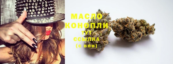 а пвп мука Баксан