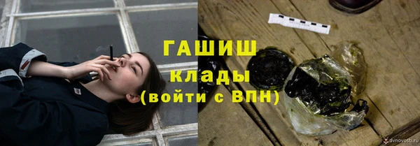 а пвп мука Баксан