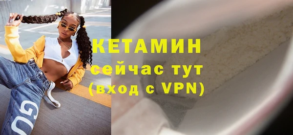 mix Балабаново