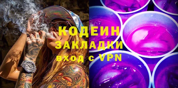 mix Балабаново