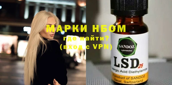 mix Балабаново