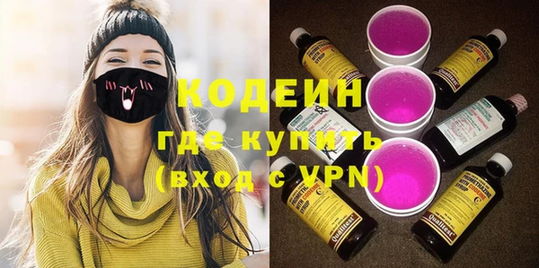 а пвп мука Баксан