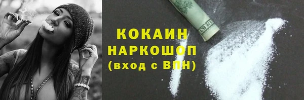 меф Балахна