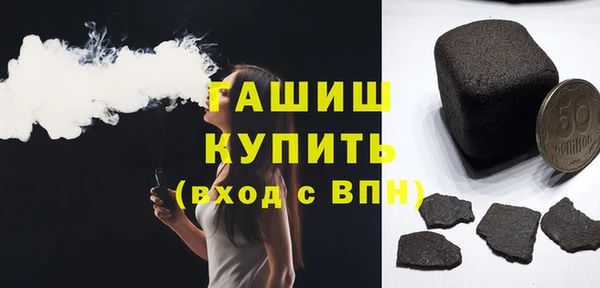 а пвп мука Баксан