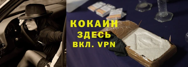 а пвп мука Баксан