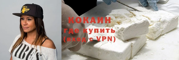 а пвп мука Баксан
