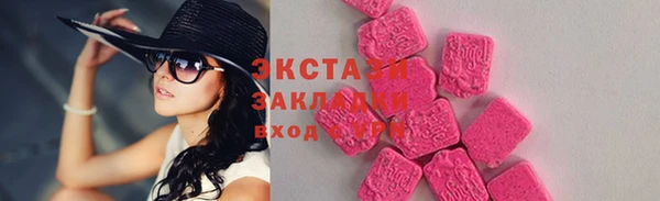 а пвп мука Баксан