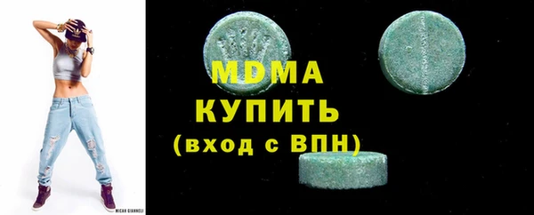 а пвп мука Баксан