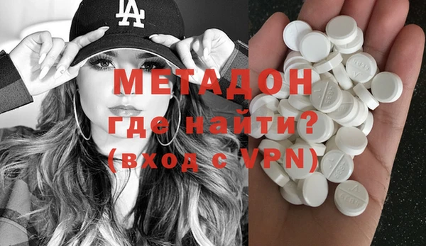 mix Балабаново
