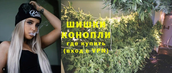 mix Балабаново