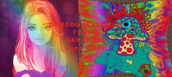 меф Балахна