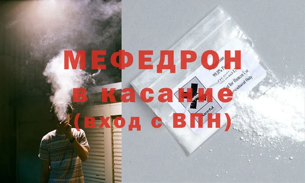 а пвп мука Баксан