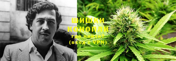 mix Балабаново