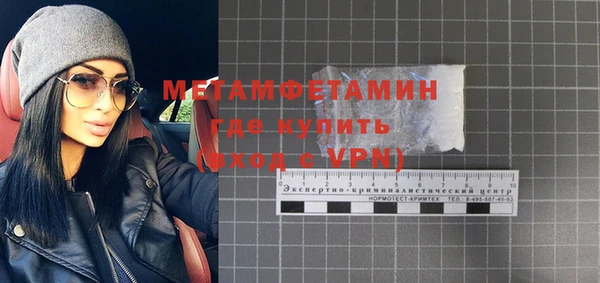 а пвп мука Баксан