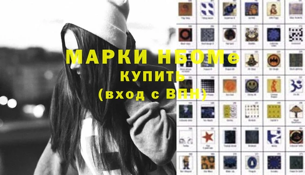 mix Балабаново