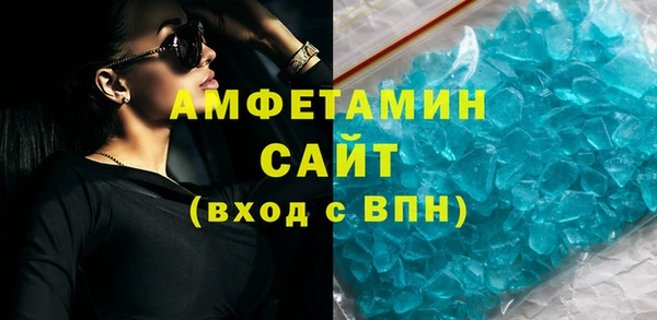 mix Балабаново