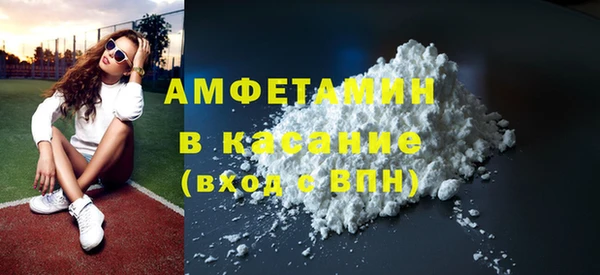 mix Балабаново