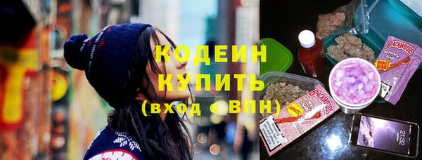 а пвп мука Баксан