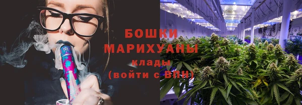 а пвп мука Баксан