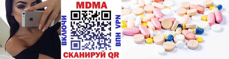 МДМА VHQ Реж