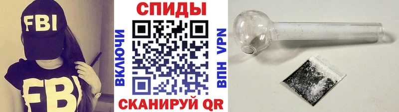 Первитин винт  Реж 